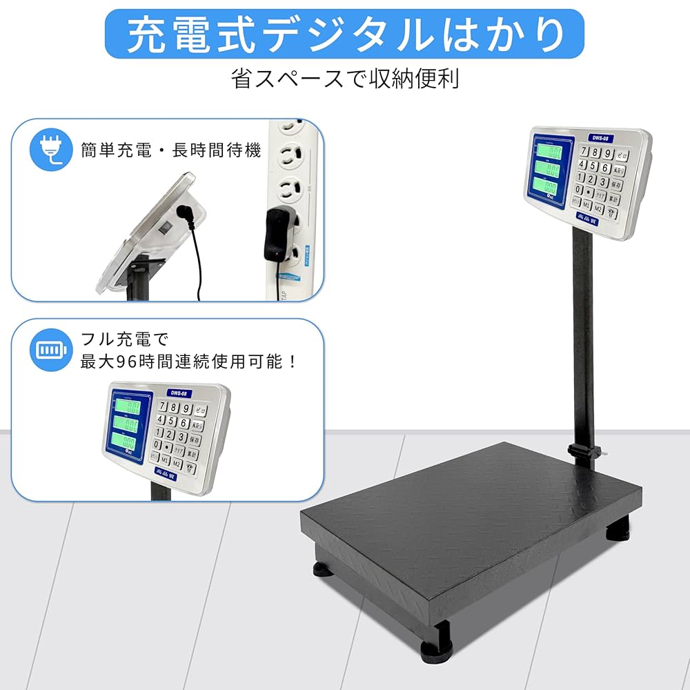 a78 新品 デジタル AC電源 フロアスケール用 LEDディスプレイパネル a78 新品 デジタル AC電源 フロアスケール用 LEDディスプレイ